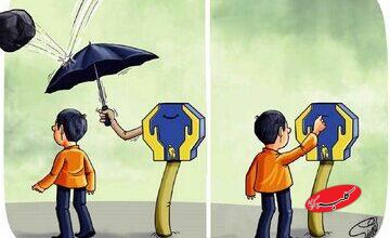 صدقه؛ راهی برای تزکیه نفس و تقرب به خداوند