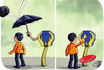 صدقه؛ راهی برای تزکیه نفس و تقرب به خداوند