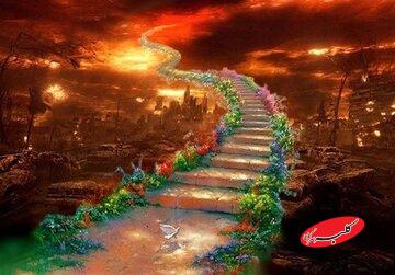 دشمنی که دنیا را آتش زد، اینگونه هولناک وارد دوزخ میشود