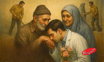 راز موفقیت تو در احترام به والدین است!