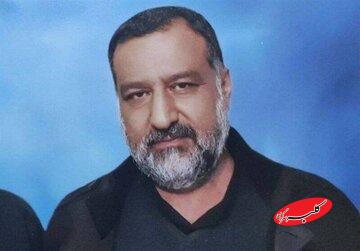 روایت فرزند سید رضی موسوی از سفر سردار جعفری به سوریه در زمان فرماندهی بر سپاه/ موفقیت در جنگ ۱۲ روزه مرهون رهبری حکیمانه مقام معظم رهبری است