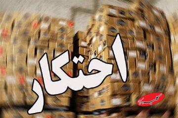 احتکار و گرانفروشی در قرآن؛ بررسی یک آسیب اقتصادی از نگاه دین