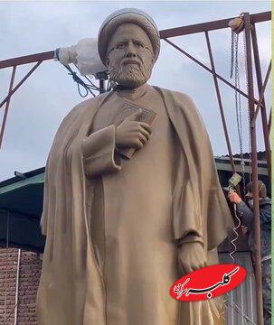 ماجرای سقوط مجسمه ابراهیم رئیسی چه بود؟ + جزئیات