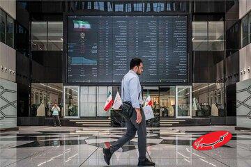 پیش بینی بورس یکشنبه ۱۴ دی ۱۴۰۴/ بازار سهام به تعادل میرسد