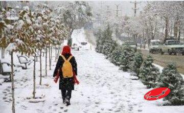 مدارس نوبت عصر این استان تعطیل شد