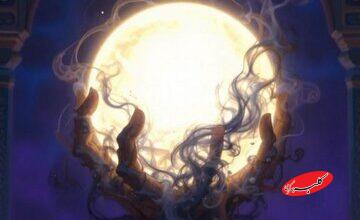 ماه رجب و راز ریشههای خیر و شر در زندگی انسان