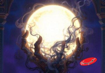 ماه رجب و راز ریشههای خیر و شر در زندگی انسان