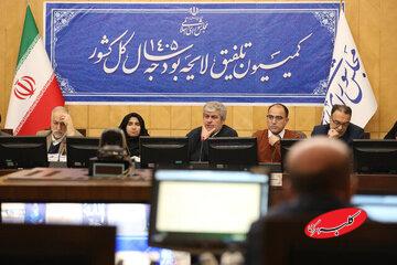 عضو کمیسیون تلفیق: اصلاح ارز ترجیحی تنها راه مقابله با رانت و حمایت واقعی از مردم است