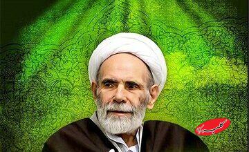 درس اخلاق | کسی که در ماه رجب نمی تواند روزه بگیرد، چه کند؟