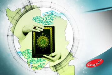 ایرانیان چگونه مسلمان شدند؛ با زور یا با اختیار؟