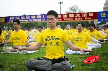 فالون دافا؛ از ادعای پاکی فطرت تا انکار خالق