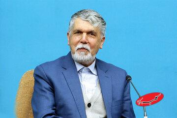 وزیر فرهنگ و ارشاد اسلامی سال جدید میلادی را تبریک گفت