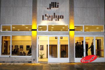 «تلخاب» به تالار مولوی میآید