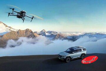 چشم سوم در آسمان / این خودروهای چینی پهپاد اختصاصی دارند!