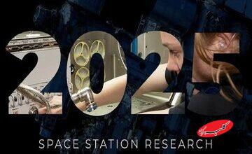 ببینید | یکسال زندگی هیجانانگیز فضایی در ۳۰ ثانیه