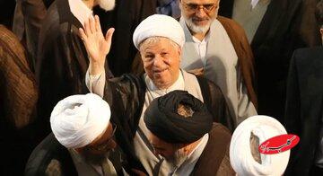 نهمین سالگرد آیتالله هاشمی رفسنجانی برگزار میشود / رونمایی از خاطرات سال ۱۳۸۲