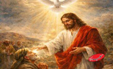 روح القُدس؛ پشتصحنه معجزات حضرت عیسی(ع)