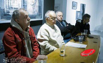 هنرمندانی که در ایران بلاتکلیفاند!