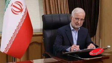 آغاز فرایند انتخابات میاندورهای مجلس خبرگان و مجلس + مهلت ثبت نام و تاریخ برگزاری انتخابات