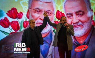 مراسم بزرگداشت سردار سلیمانی؛ از حضور پزشکیان و محسنی اژه ای تا حجاب متفاوت یک خانم در مراسم + تصاویر