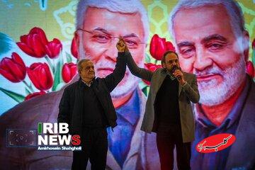 مراسم بزرگداشت سردار سلیمانی؛ از حضور پزشکیان و محسنی اژه ای تا حجاب متفاوت یک خانم در مراسم + تصاویر