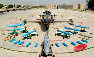 بمبافکنی همیشه آماده در نیروی هوایی ایران