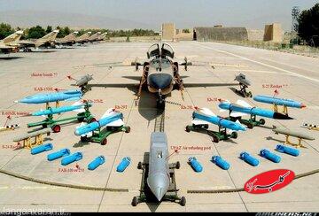 بمبافکنی همیشه آماده در نیروی هوایی ایران