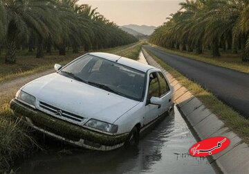 سقوط زانتیا مرگبار شد