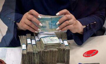 ارزش «یک میلیون تومان» از ۴۴ سال پیش تاکنون/ ۴۴ سال پیش با یک میلیون تومان چه میتوانستید بخرید؟