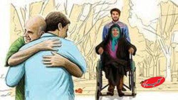 حدیث روز | نیکی به والدین؛ راهی به نیکی نسلهای آینده