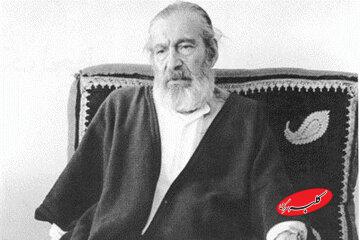 جلالالدین همایی که بود؟