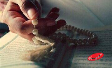 اعمال ام داوود و نیمه رجب را چگونه انجام دهیم