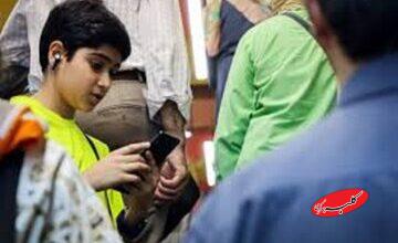 بیقراری در عصر نوتیفیکیشنها؛ چرا نوجوان امروز آرام نمیگیرد؟