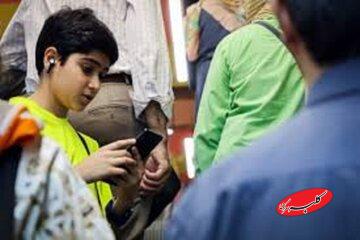 بیقراری در عصر نوتیفیکیشنها؛ چرا نوجوان امروز آرام نمیگیرد؟