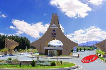 دیروز در دانشگاه بیرجند چه گذشت؟/ روایت خبرگزاری مهر