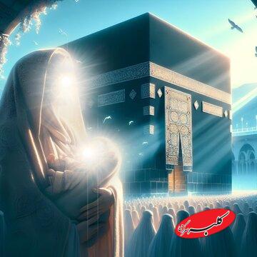 امام علی(ع)؛ وقتی خدا تاریخ را با تولد و شهادت معنا کرد