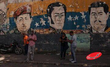 حمله ترامپ به قلب ابرتورم جهان / اقتصاد فروپاشیده ونزوئلا پس از مادورو ترمیم میشود؟