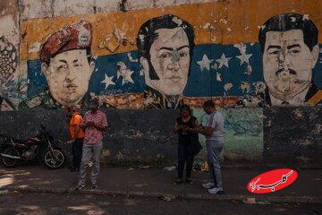 حمله ترامپ به قلب ابرتورم جهان / اقتصاد فروپاشیده ونزوئلا پس از مادورو ترمیم میشود؟