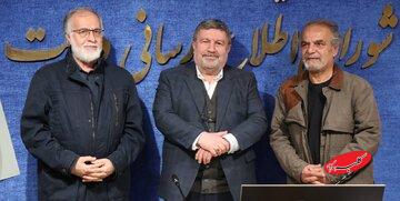 شمسالواعظین و عطریانفر عضو شورای اطلاعرسانی دولت شدند