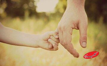 عمری چراغ دختر و چشم پسر، پدر