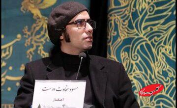 موسیقی چگونه ۱۸ ساعت زلزله بم را همراهی کرد؟