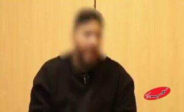 جزئیات تازه پلیس از دستگیری عامل موساد در تهران