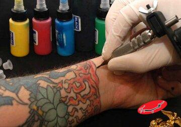 جوهر خالکوبی چه آسیبی به بدن وارد میکند؟