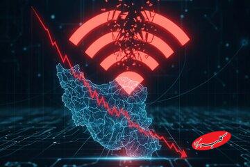 اتصال بینالمللی در کشور به ۲ درصد رسید / اینترنت در حال فعال شدن است؟