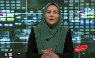جزئیاتی تازه از ویدئوی خانم مجری در تلویزیون