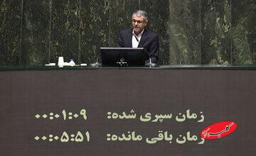 شعار ترکی نماینده اردبیل علیه خاندان پهلوی در صحن امروز مجلس / نایب رئیس مجلس: پهلوی بی شرف است