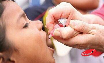 آغاز طرح تکمیلی واکسن فلج اطفال