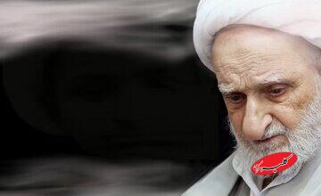 برکت الهی در کمک به نیازمندان است