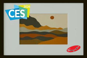 این قاب نقاشی جادویی است!