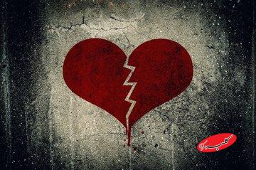 این کارها حرمت بین اعضای خانواده را میشکند